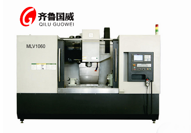 MLV1060數(shù)控加工中心-山東數(shù)控線軌多少錢